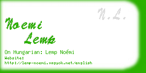 noemi lemp business card